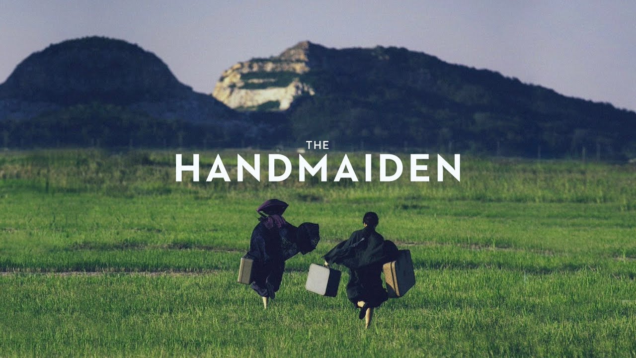 𝗦𝗼𝘂𝗻𝗱𝘁𝗿𝗮𝗰𝗸ㅣ아가씨 (The Handmaiden, 2016)