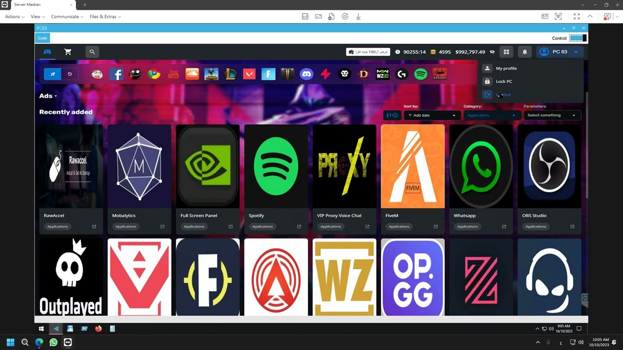 Gizmo Best Internet Cafe management software