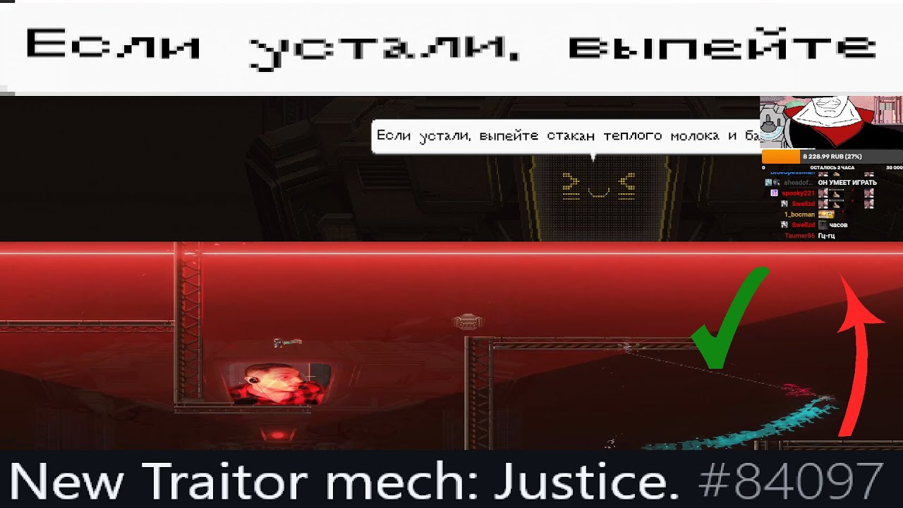 ВЫПЕЙТЕ КОФЕ