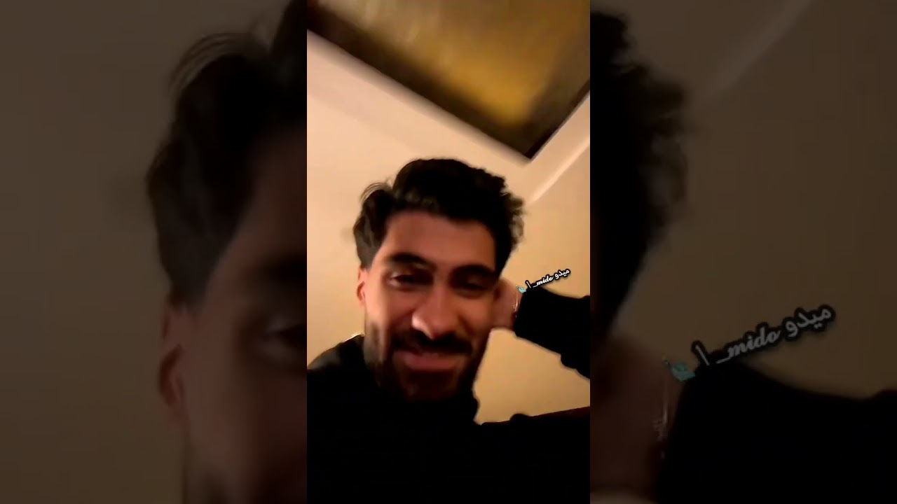 شاكر وامير ( جزء ٢ )