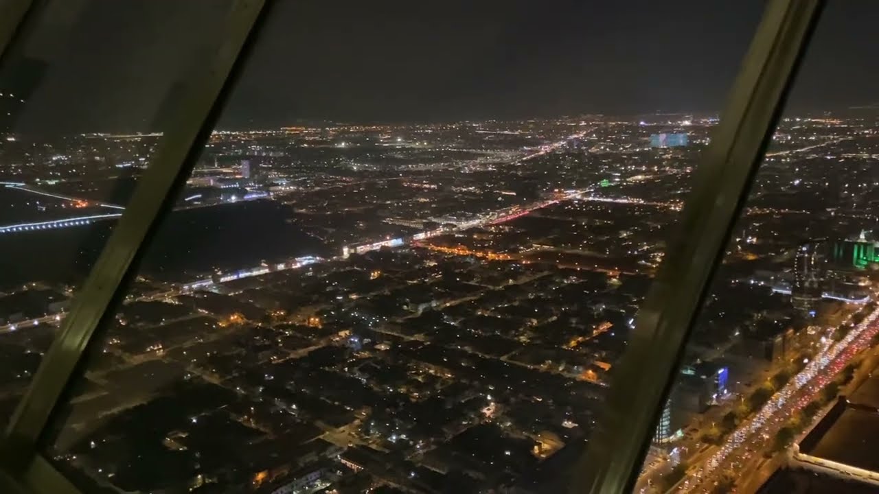 Riyadh city view from Sky Bridge Tower