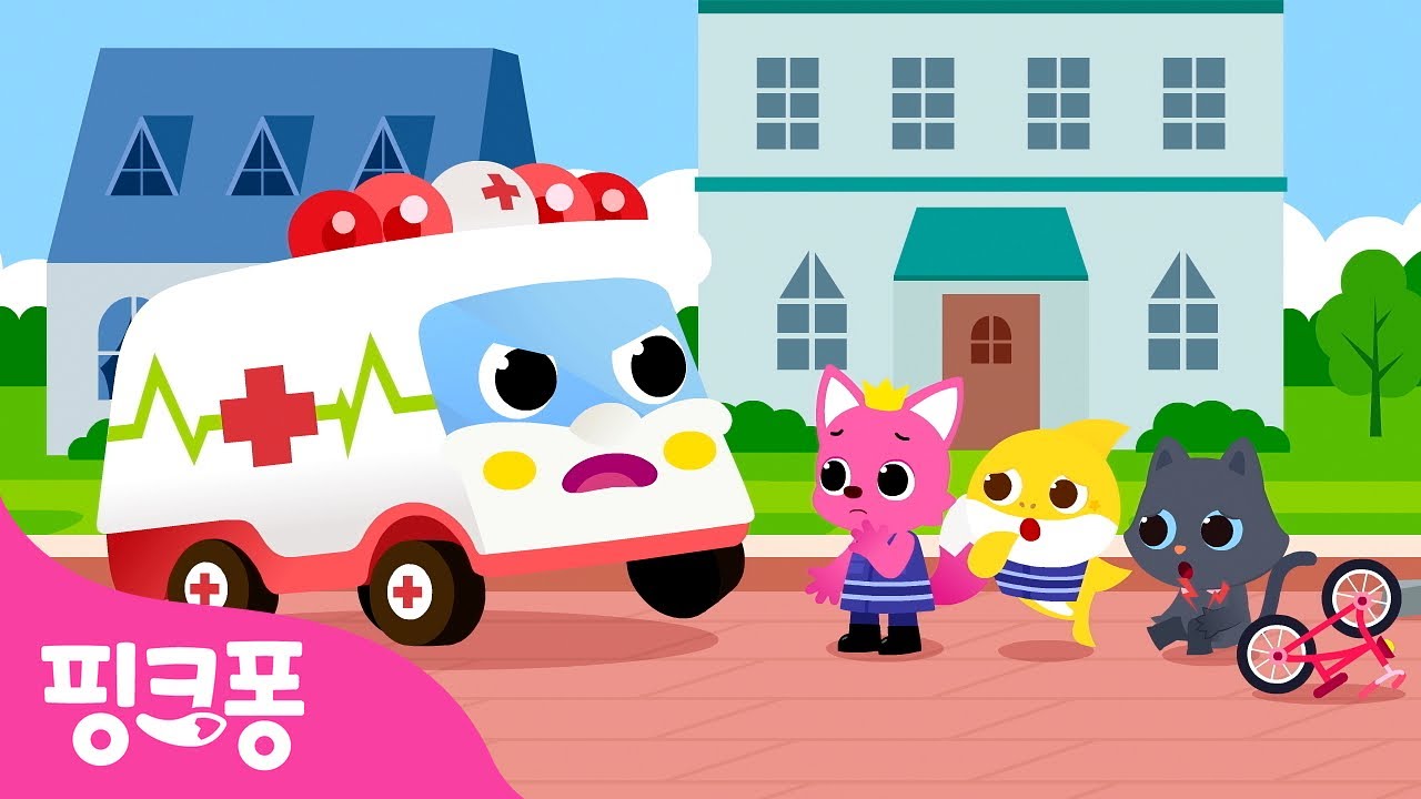 [NEW⭐️] 아야! 구급차와 다친 친구들을 치료해요 🚑 | 핑크퐁 자동차 수수께끼 🔍 | 삐뽀삐뽀 구급차 | 어린이 퀴즈 | 핑크퐁! 인기동요
