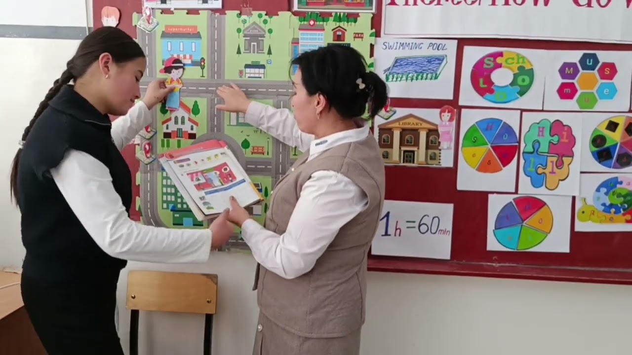 17 марта 2026 г.