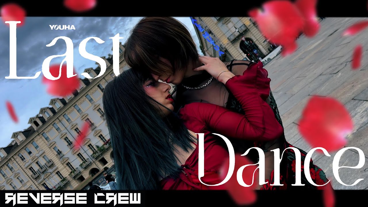 [KPOP IN PUBLIC ITALY] YOUHA (유하) - 