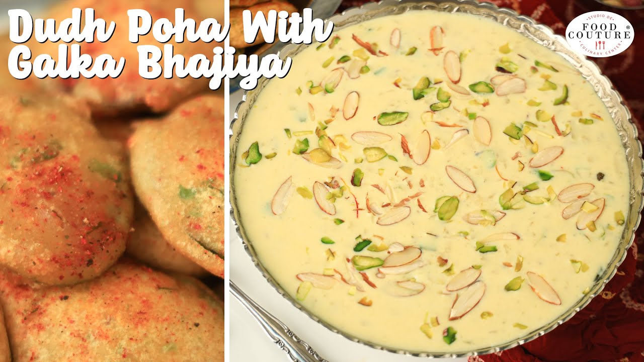 Dudh Poha With Galka Bhajiya | Sharad Purnima Special Recipe | Chetna Patel Recipes
