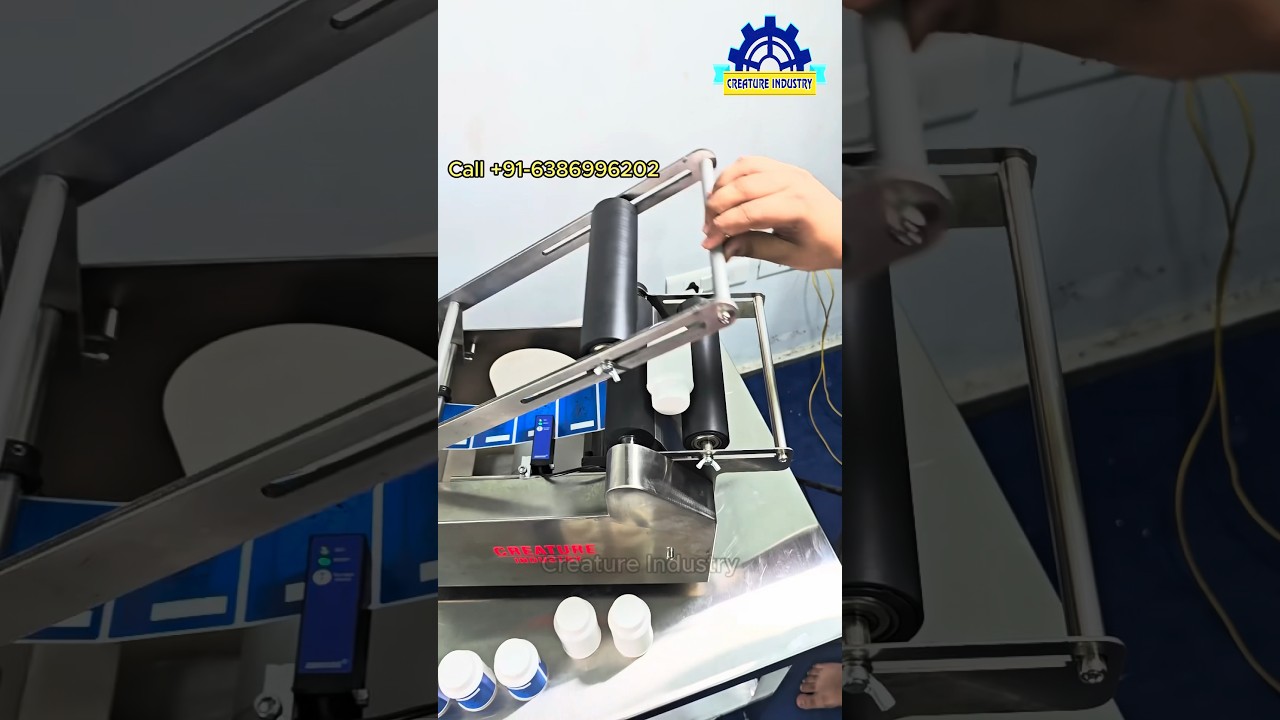 Bottle Labeling machine | Printing and sticker labeling machine 