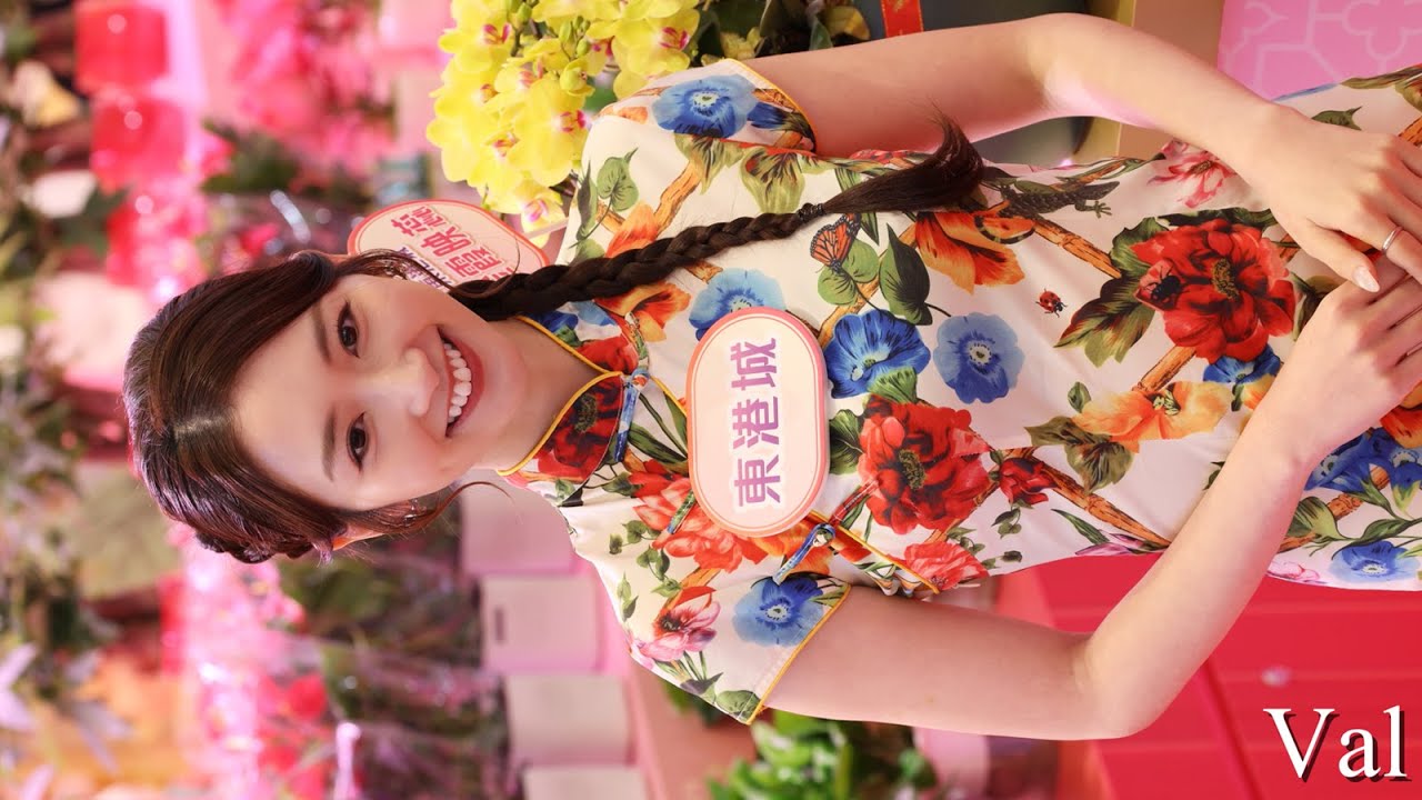 黃靜藍 Nam Wong @ 東港城第二十屆新春花展會「花開千駿迎新春」揭幕禮
