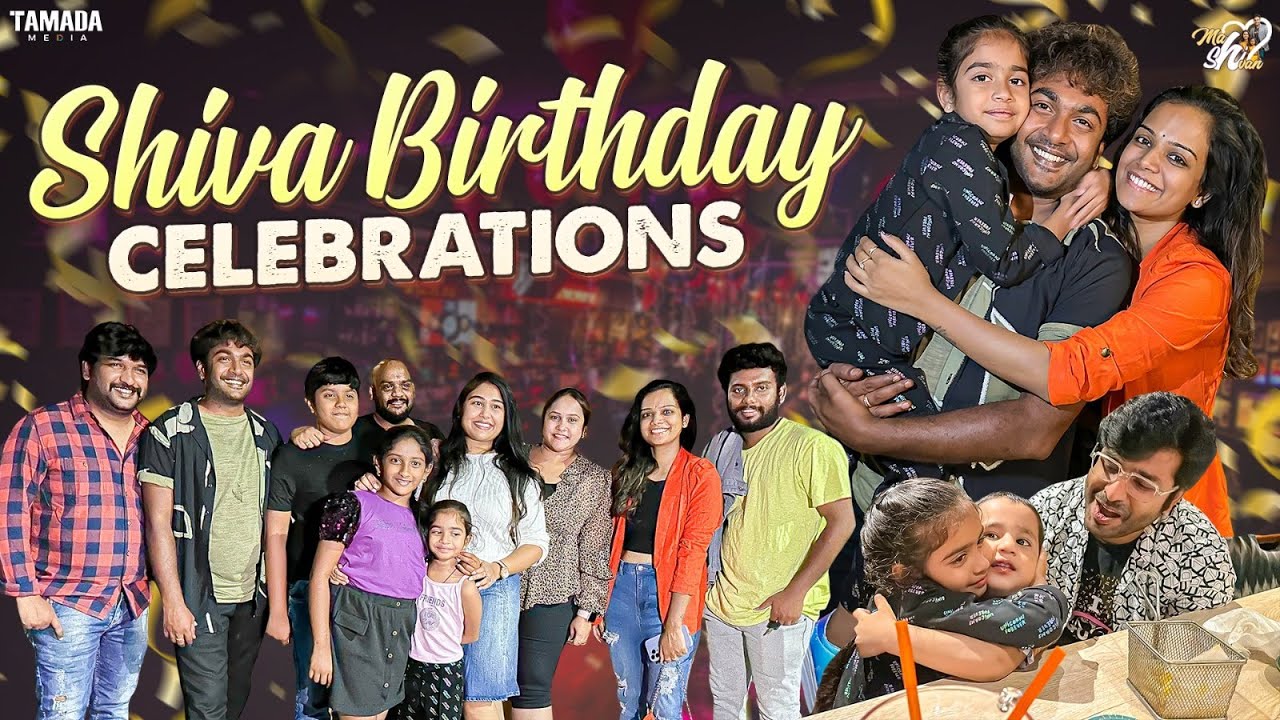 Shiva Birthday Celebrations || @Mahishivan || Tamada Media