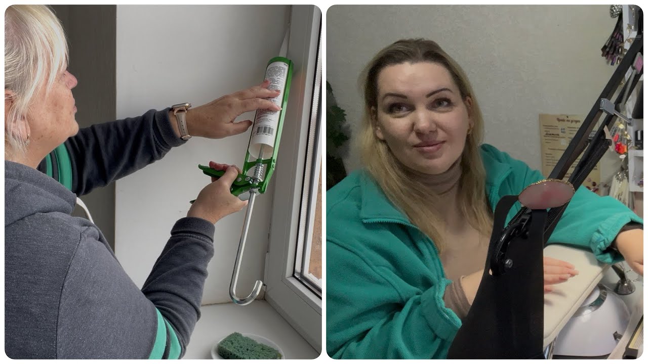 В мене все вийшло… яка в мене гостя! 6.02.2026