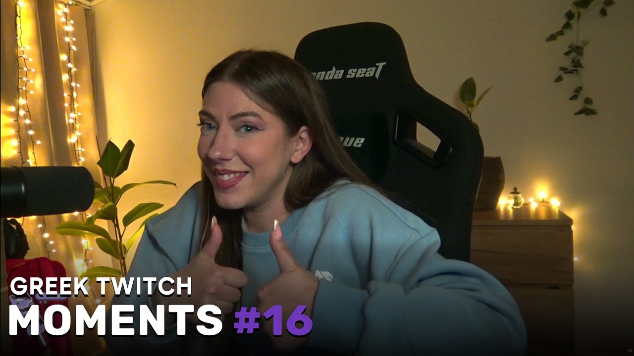 Greek Twitch Moments #16