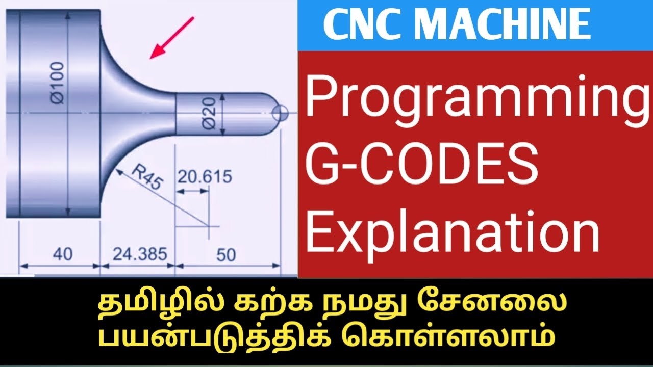 G CODES FULL EXPLANATION IN TAMIL | CNC programming G cod 