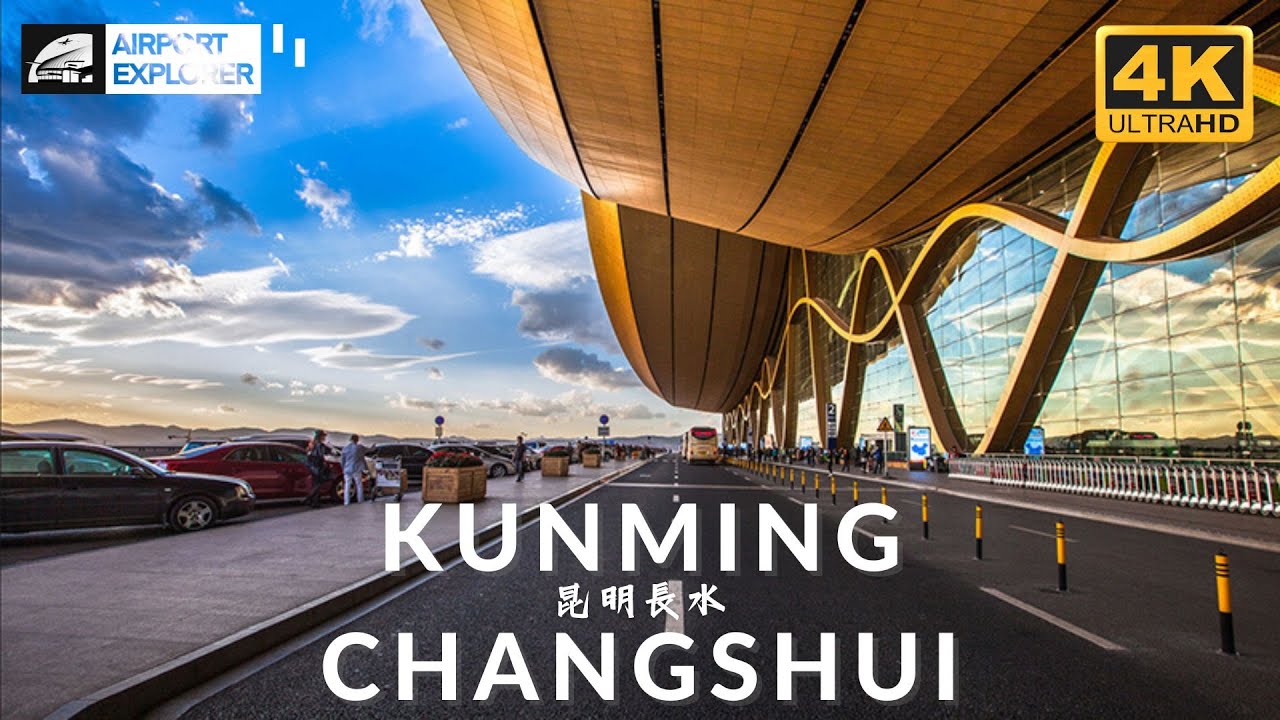 【昆明】長水國際機場 | 字幕 | 4K | Airport Explorer | Fat Fat Travel