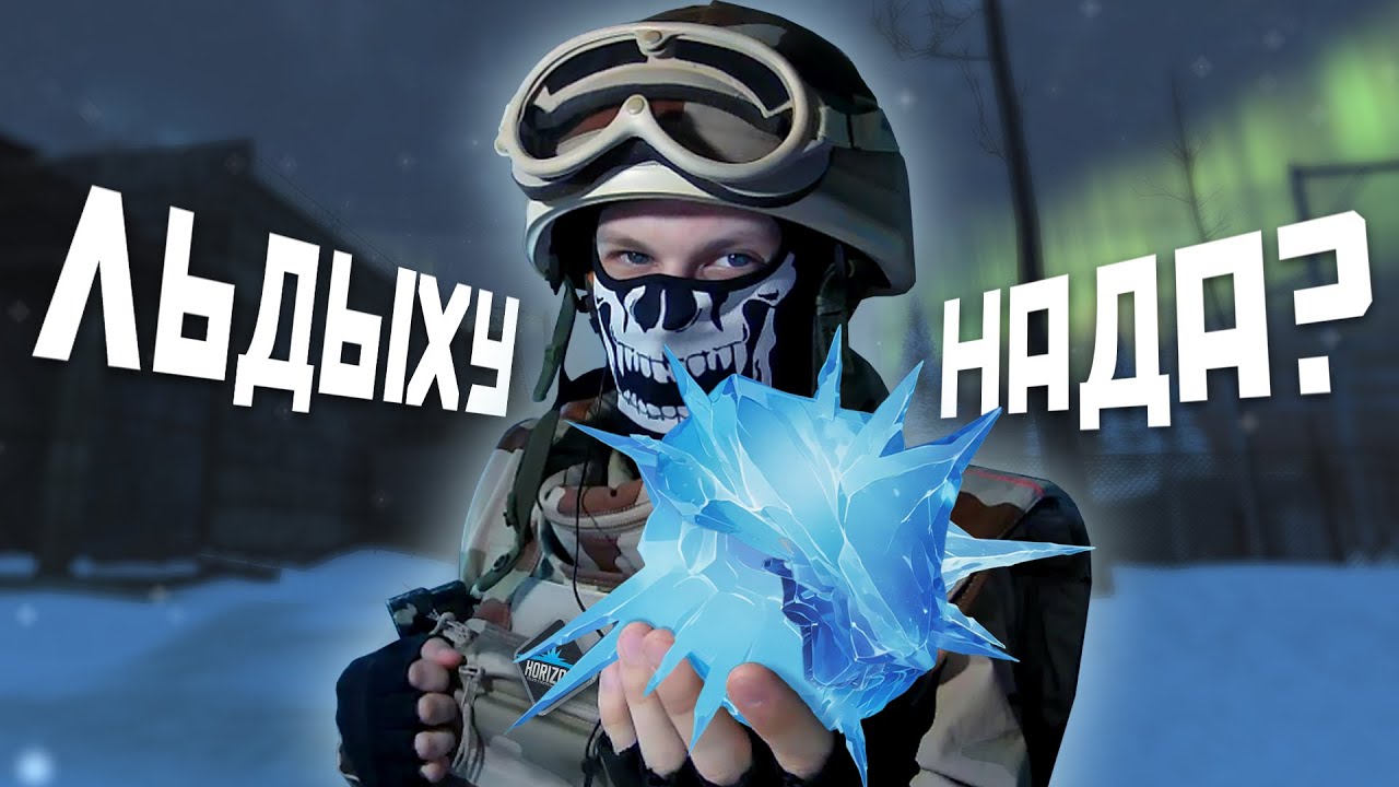 Всё о событии УЛЁДНАЯ ЖАРА на просторах STAY/OUT и не только