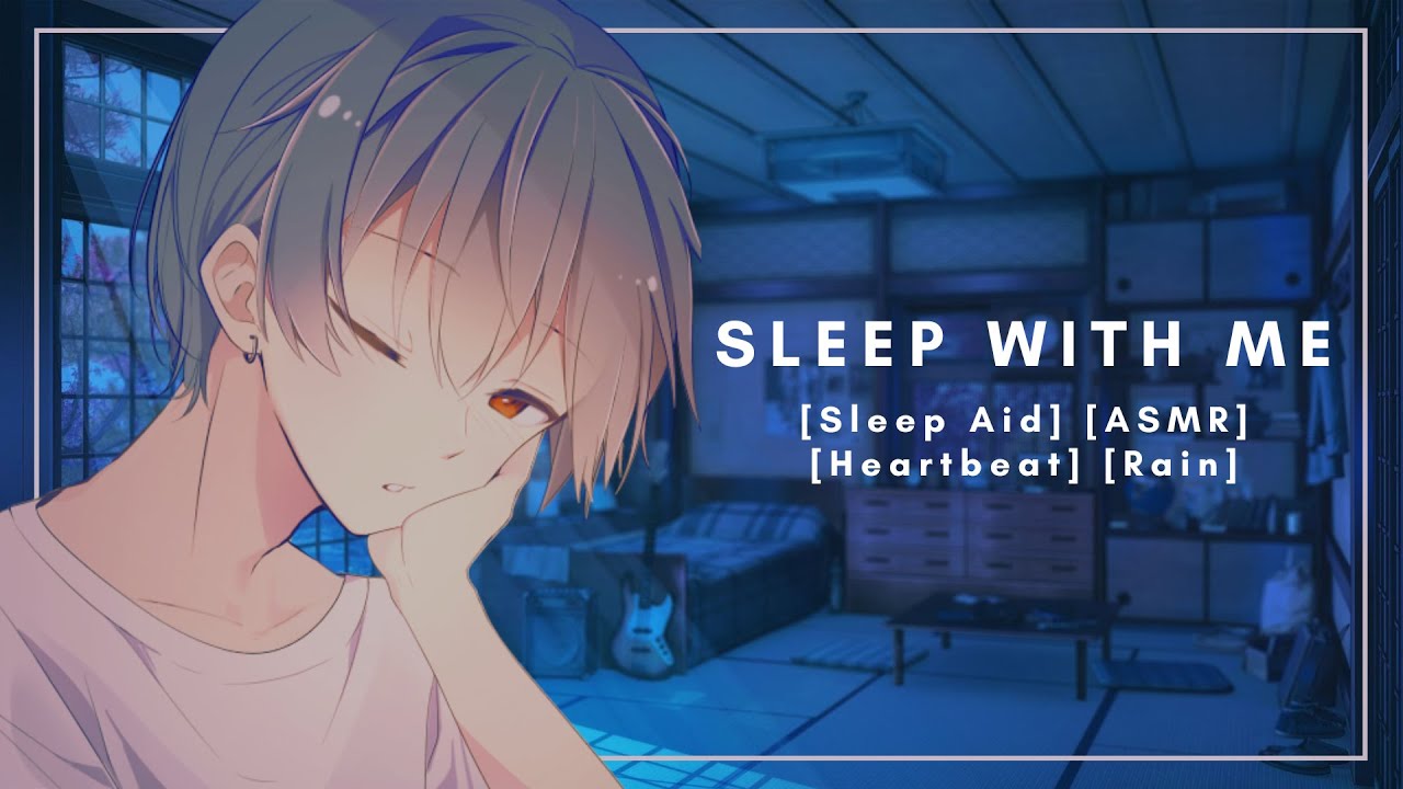 【SLEEP AID】Durmiendo con tu novio [Respiración] [Latidos] [ASMR]