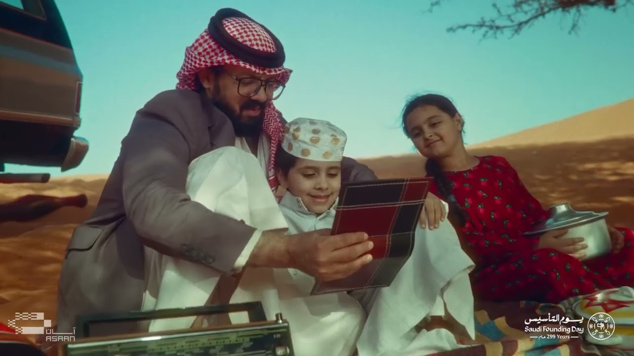 من 299 عام .. أساسنا محفوظ
