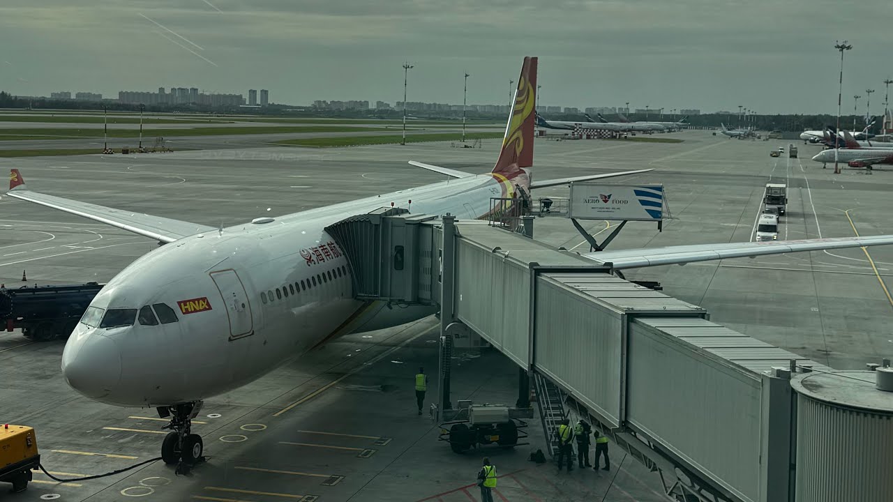 Потеря.Перелет с Hainan Airlines. Что дали, чем кормили. Москва - Хайнань. В отпуск. Аэропорт Хайкоу
