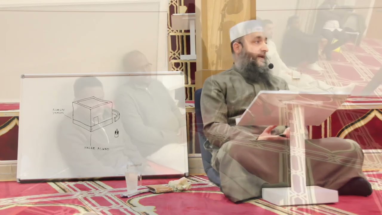 [ دليل المعتمر خطوة بخطوة ] مسجد أريندال (محاضرة)