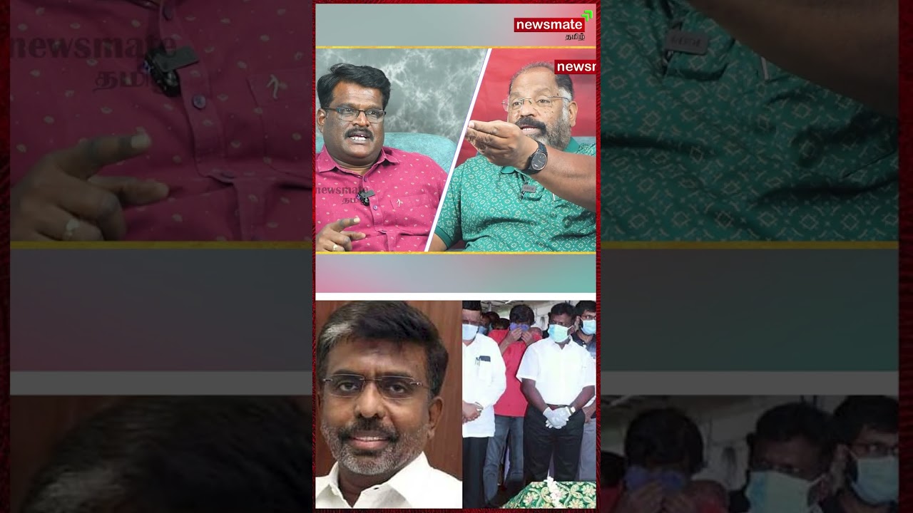 சொந்த கட்சிக்கே துரோகம் #vck #dmk #election2026