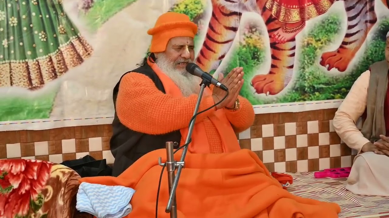 16 जनवरी2026श्री श्री 1008बाबा बाल जी महाराज एकादश रूद्र महादेव मंदिर अप्पर अजनौली ऊना हिमाचल प्रदेश