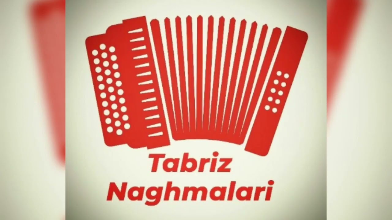 اوغچی ورما یارالیام - علی خدایی