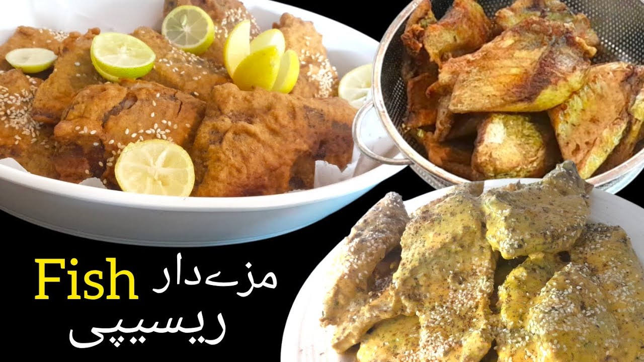 Homemade and easy fish recipe by Cook with JAM mom 