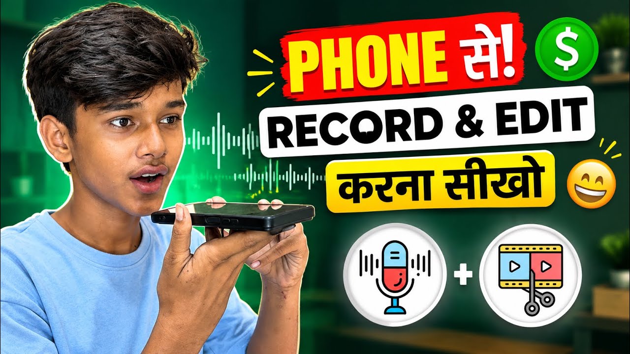 How to Record & Edit Voice Like a Pro on Phone | Full Tutorial (2026)