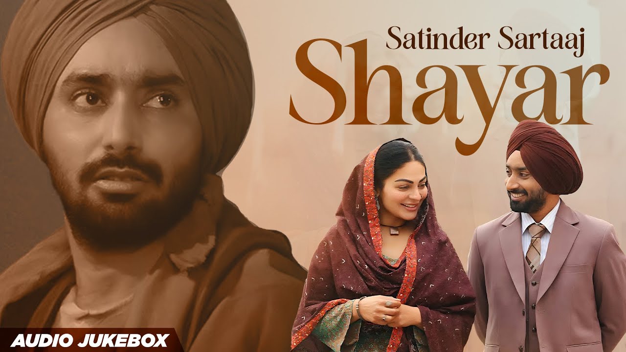 Shayar (Audio Jukebox) | Satinder Sartaaj | Neeru Bajwa | Latest Punjabi Songs 2025 | Speed Records