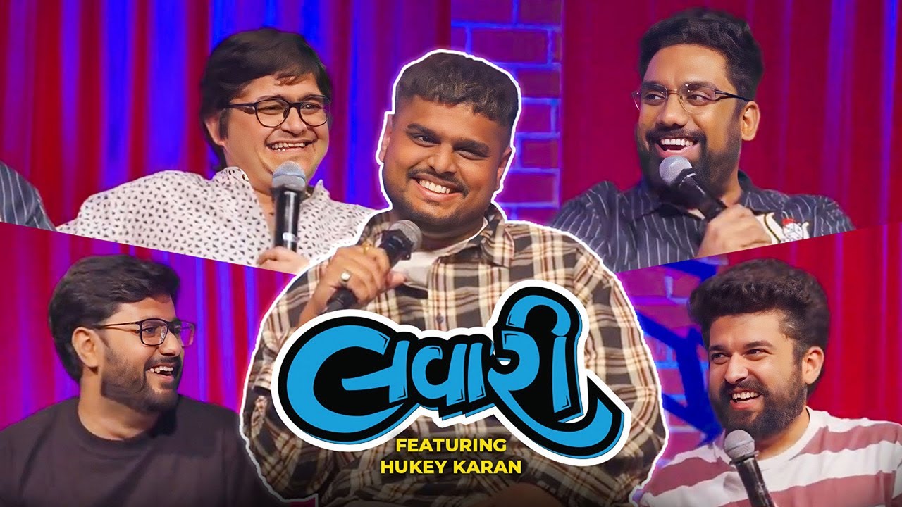 The Lavari Show EP 53 | Ft. HUKEYKARAN | Surat HipHop | The Comedy Factory