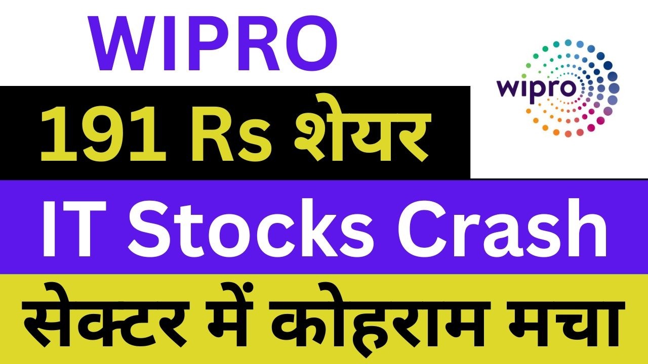 Wipro Latest News | Wipro Share News | Wipro Breaking News | Wipro News Today | Infosys News