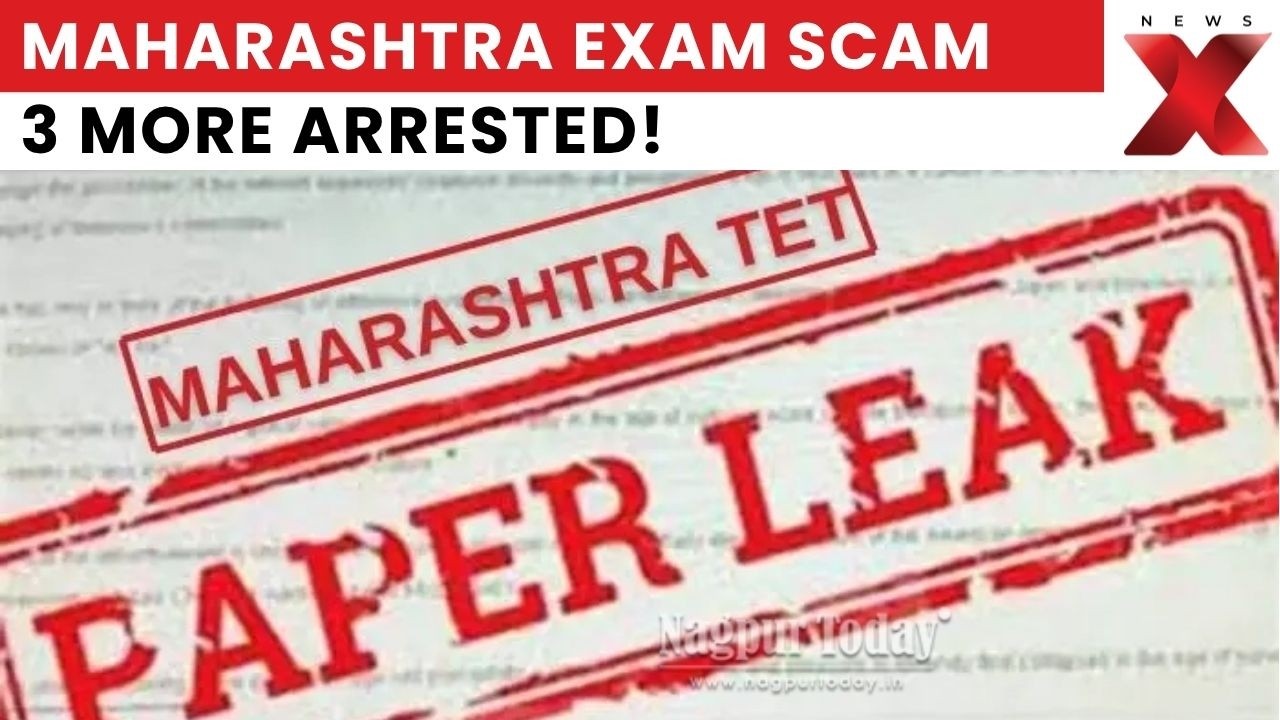 Maharashtra Teacher Recruitment Exam Paper Leak: 3 More Arrested, Mastermind Still Absconding
