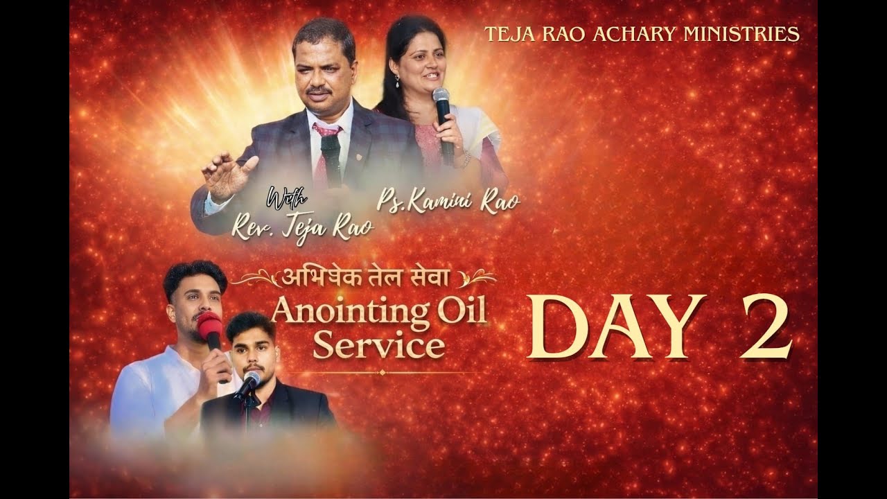 1 FEB || ANOINTING SERVICE 2026