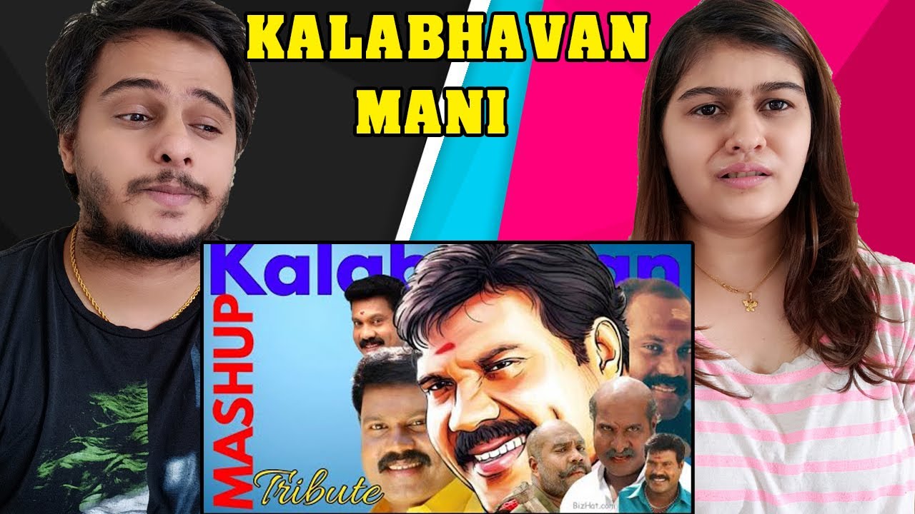 Kalabhavan Mani Mashup|Tribute To Manichettan|Special Mashup|Paulson Varghese