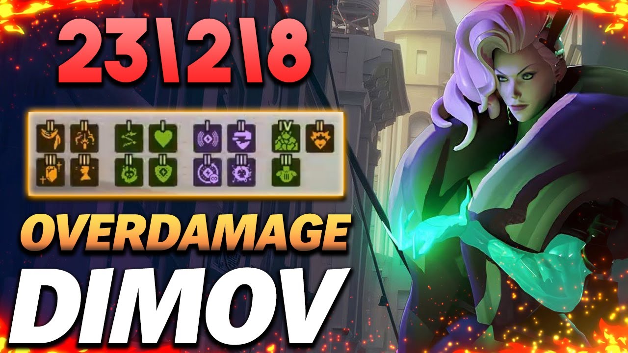 Dimov Lady Giest OVERDAMAGE 23\2\8 - Deadlock Pro Gameplay [Watch & Learn]