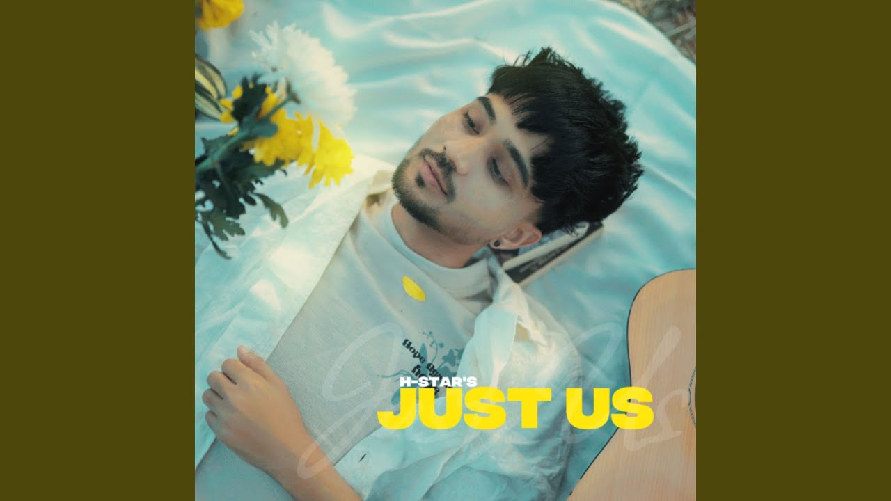 Just Us
