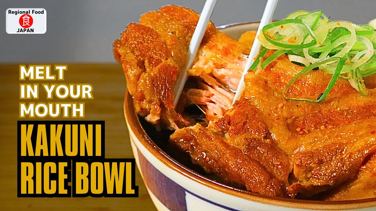 So Tender It Cuts with Chopstick! Japanese Kakuni Don (Braised Pork Belly Rice Bowl) Recipe