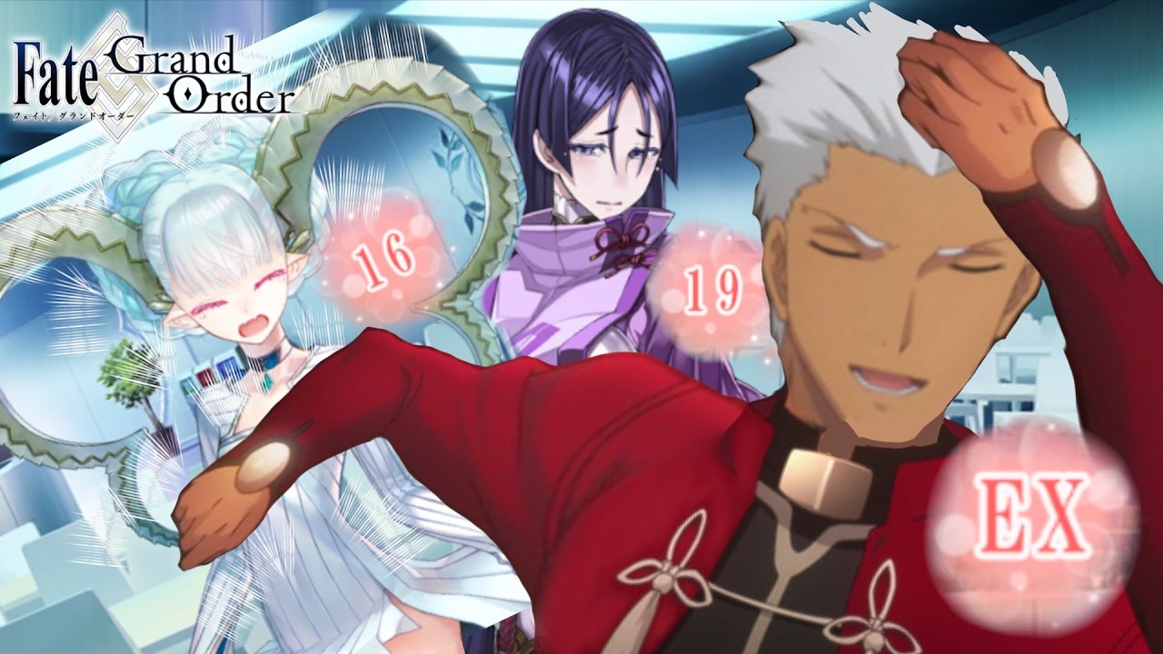 【FGO】お前はママではない！ あっち側に立つんは俺や！ 2話から読む【完全初見】