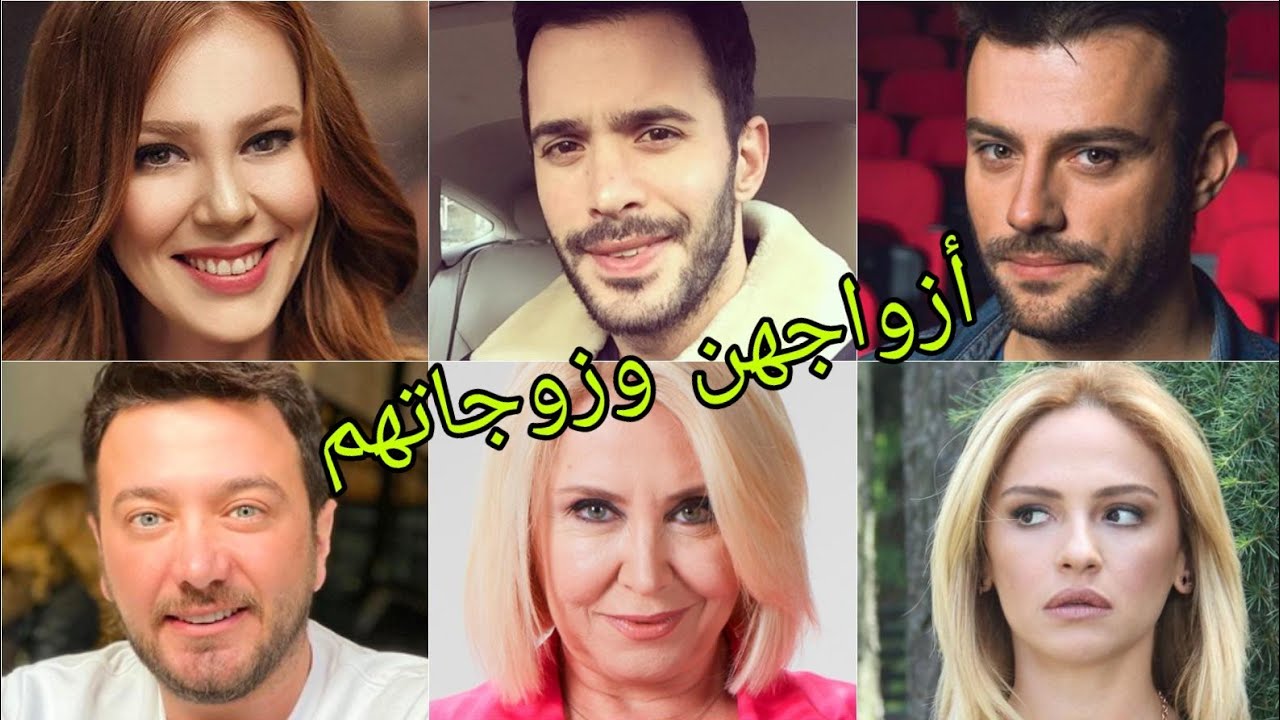 تعرف على أزواج وزوجات أبطال مسلسل حب للإيجار 😍- أسماءهم وأعمارهم الحقيقية 😍❤