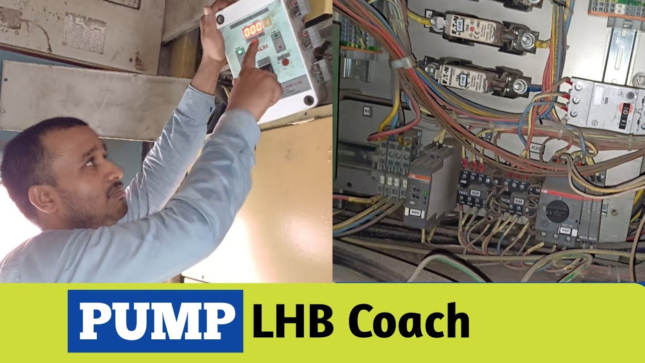 LHB Coach PUMP ||Basic जानकारी|| @SunilRailTech