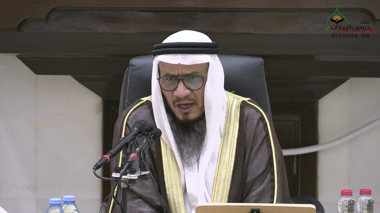 محاضرة بعنوان: عليكم بالأمر الأول | لفضيلة الشيخ د/ محمد غيث