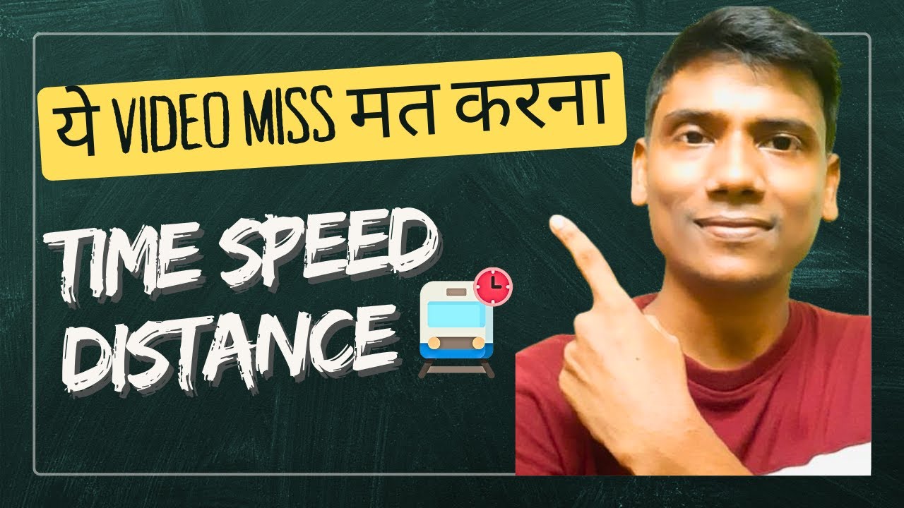 Time Speed Distance SSC PYQ Series🔥| बस Common से 😲| Must Watch!