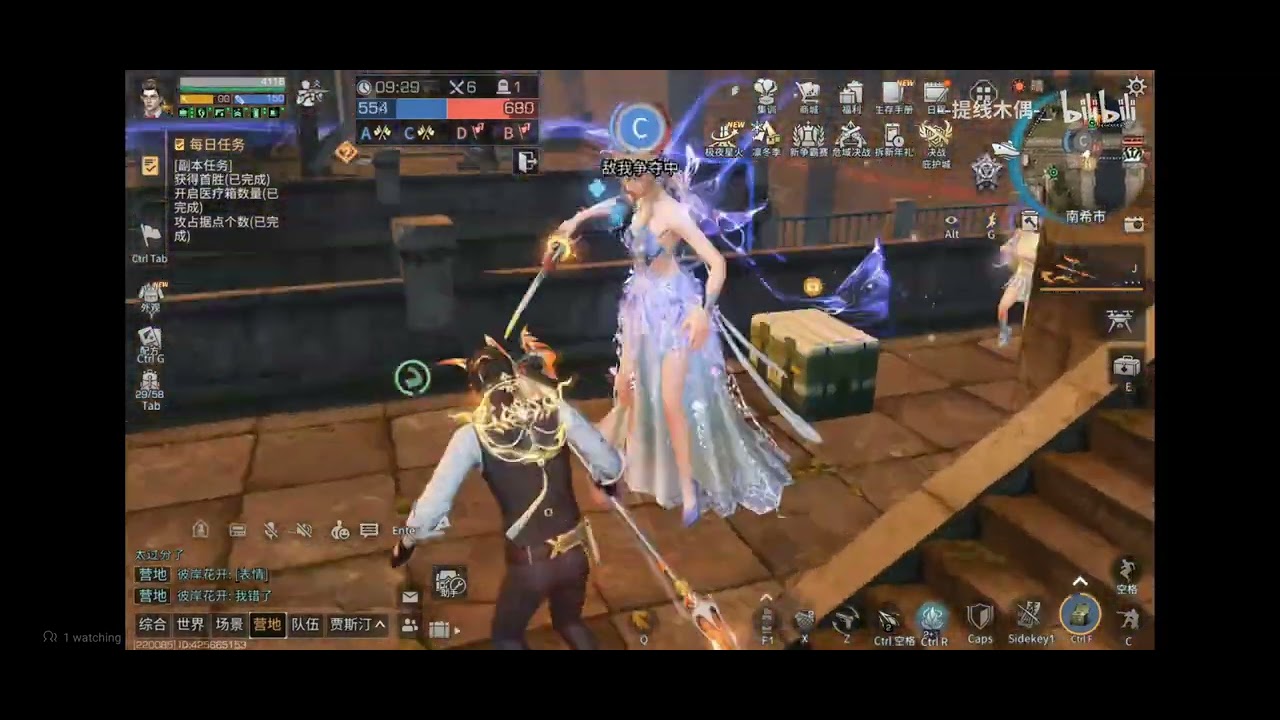 this is why they're buffing warrior 😂 https://www.bilibili.com/video/BV14nrMBKE8E/