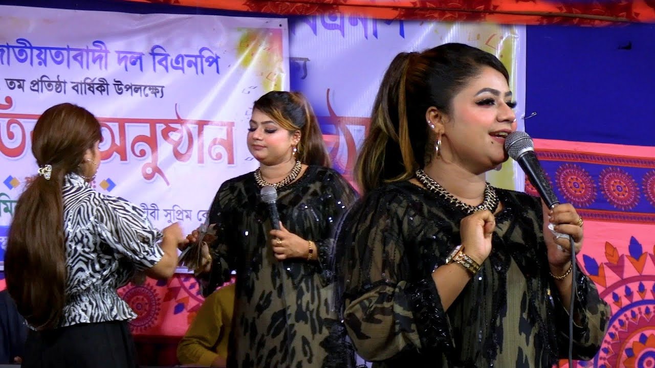 যে কান্দন কান্দাইলারে বন্ধু বাউল বিচ্ছেদ গান শিল্পী পাপিয়া সরকার Hamim media 2025