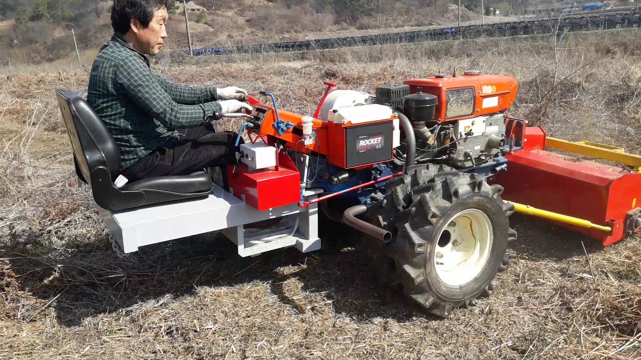 경운기 승용제초기 고사리 밭 묵은대 치기