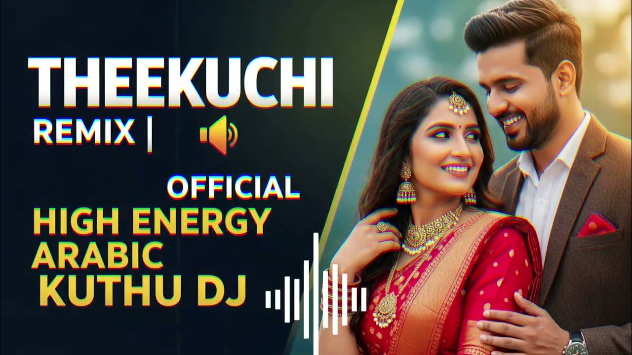 Theekuchi Remix - Tamil Folk Fusion 2026 | New Kuthu & DJ Remix | Nattupura Isai