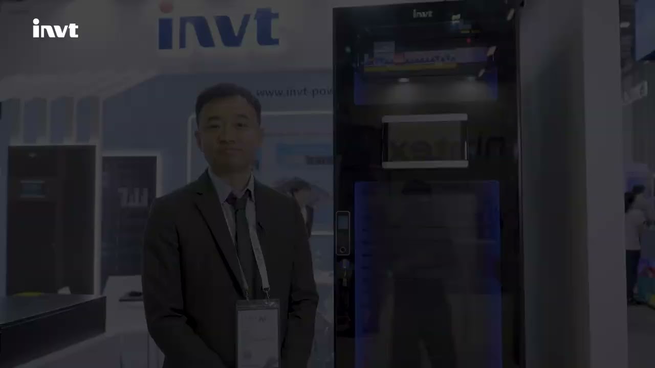 INVT:Your Trusted Data Center Infrastructure Solutions Provider