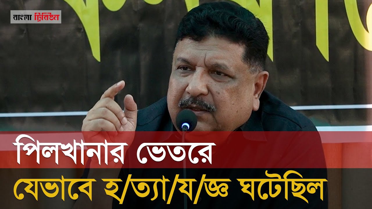 পিলখানা হ/ত্যা/কা/ণ্ডের প্রত্যক্ষদর্শী লে.কর্নেল (অব.) কামরুজ্জামান যেভাবে বেঁচে ফিরেছেন