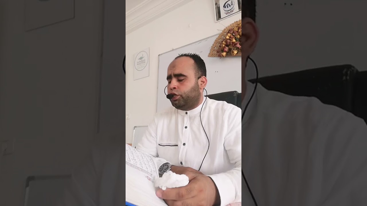 مع النساء مراجعة سورة المائدة بمرتبة الحدر مع بعض الأذكار والدعاء