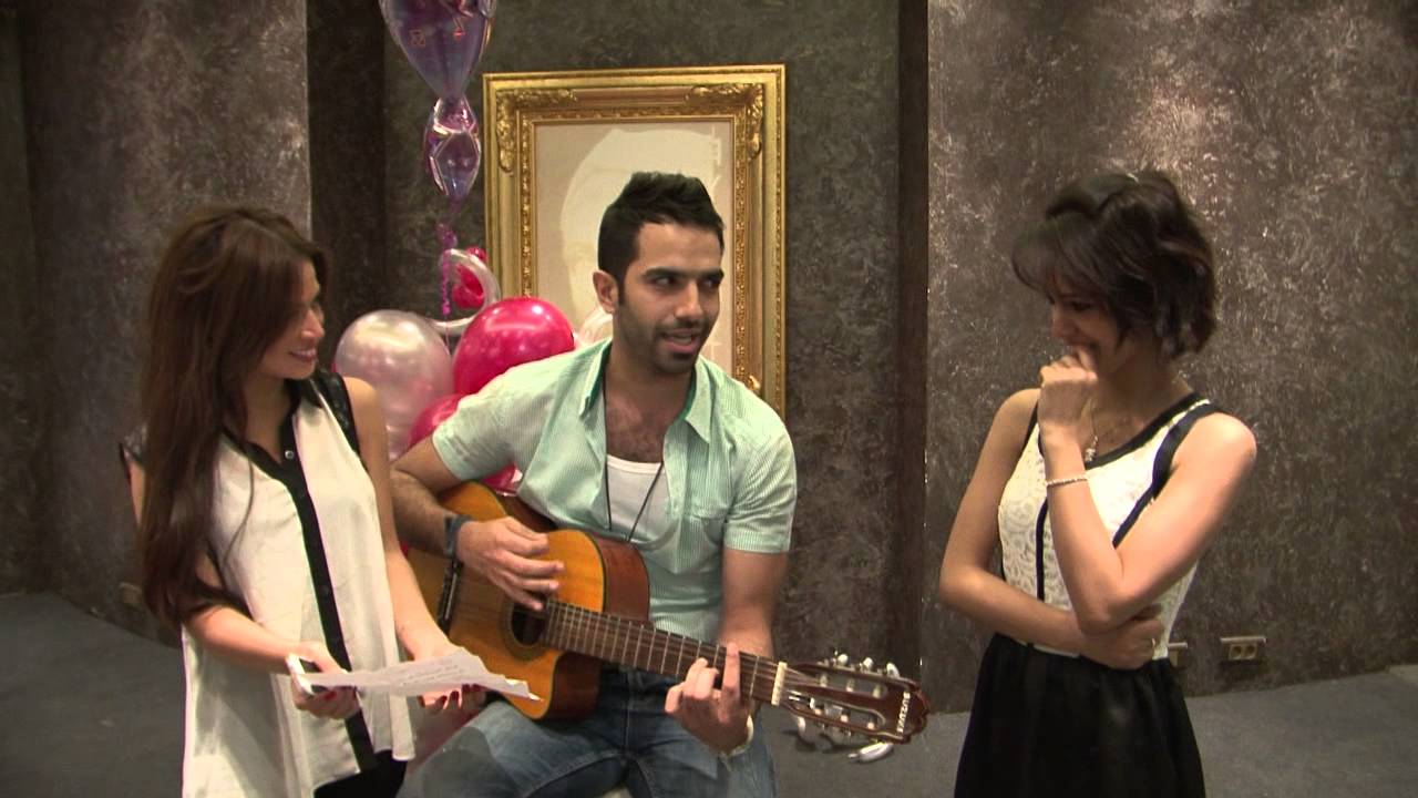 محمد سراج يغني لـ رنا سماحه في عيد ميلادها