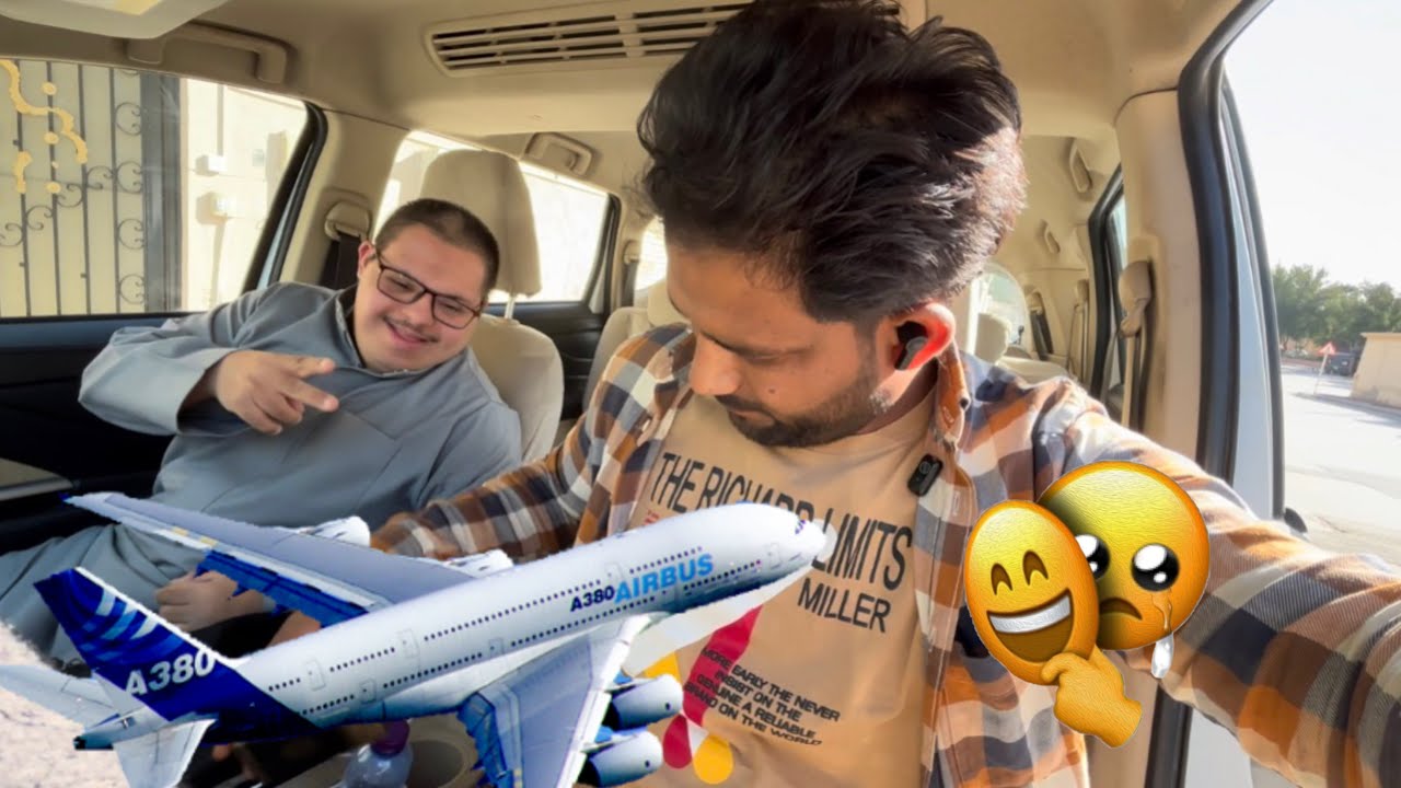 Riyadh Airport/Saudi Arabia March 5/2026|Eazy life in Riyadhcity| dhira Market riyadh|Dailyshaeer