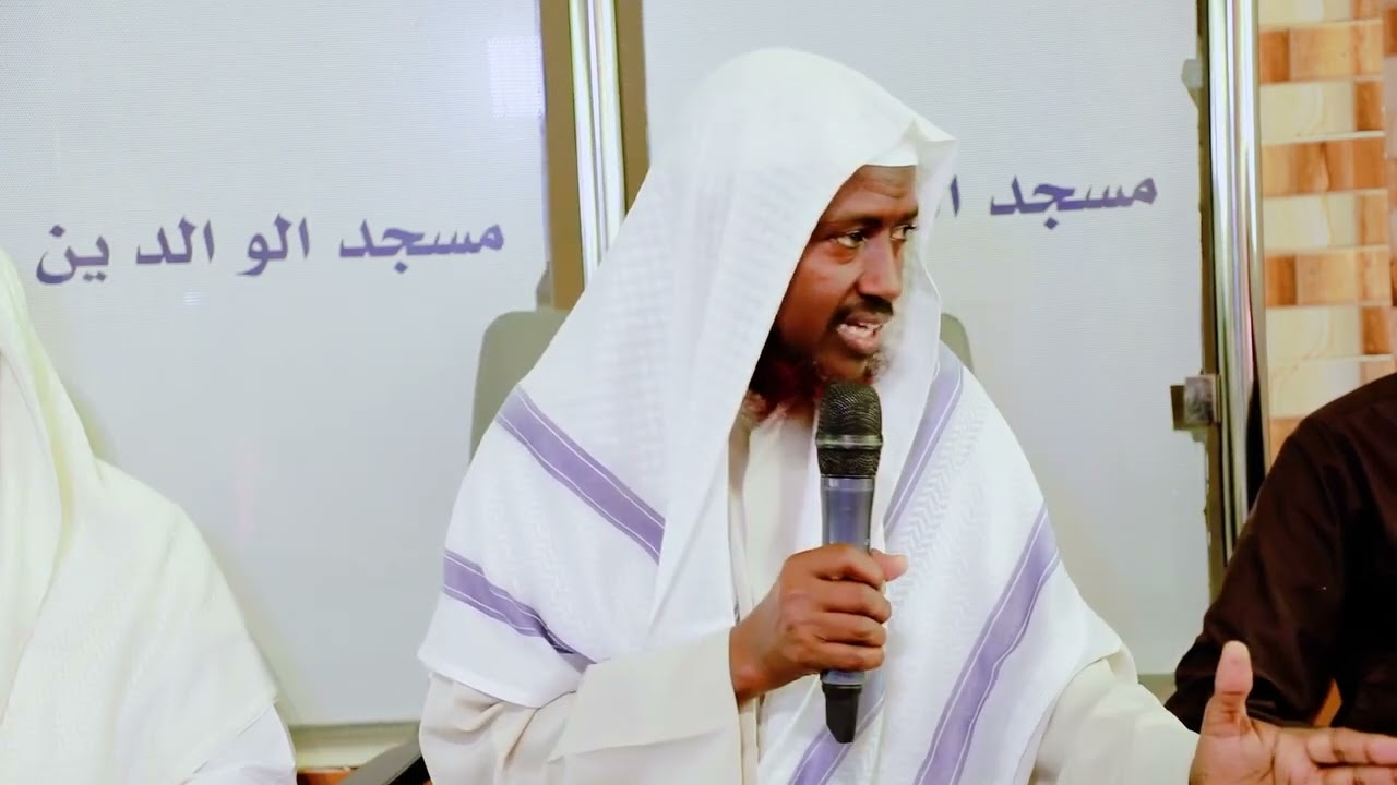 Jadwalaka maalamaha jimcaha iyo khamiista masjidka waalidayn  Sh yuusuf cali jaamac